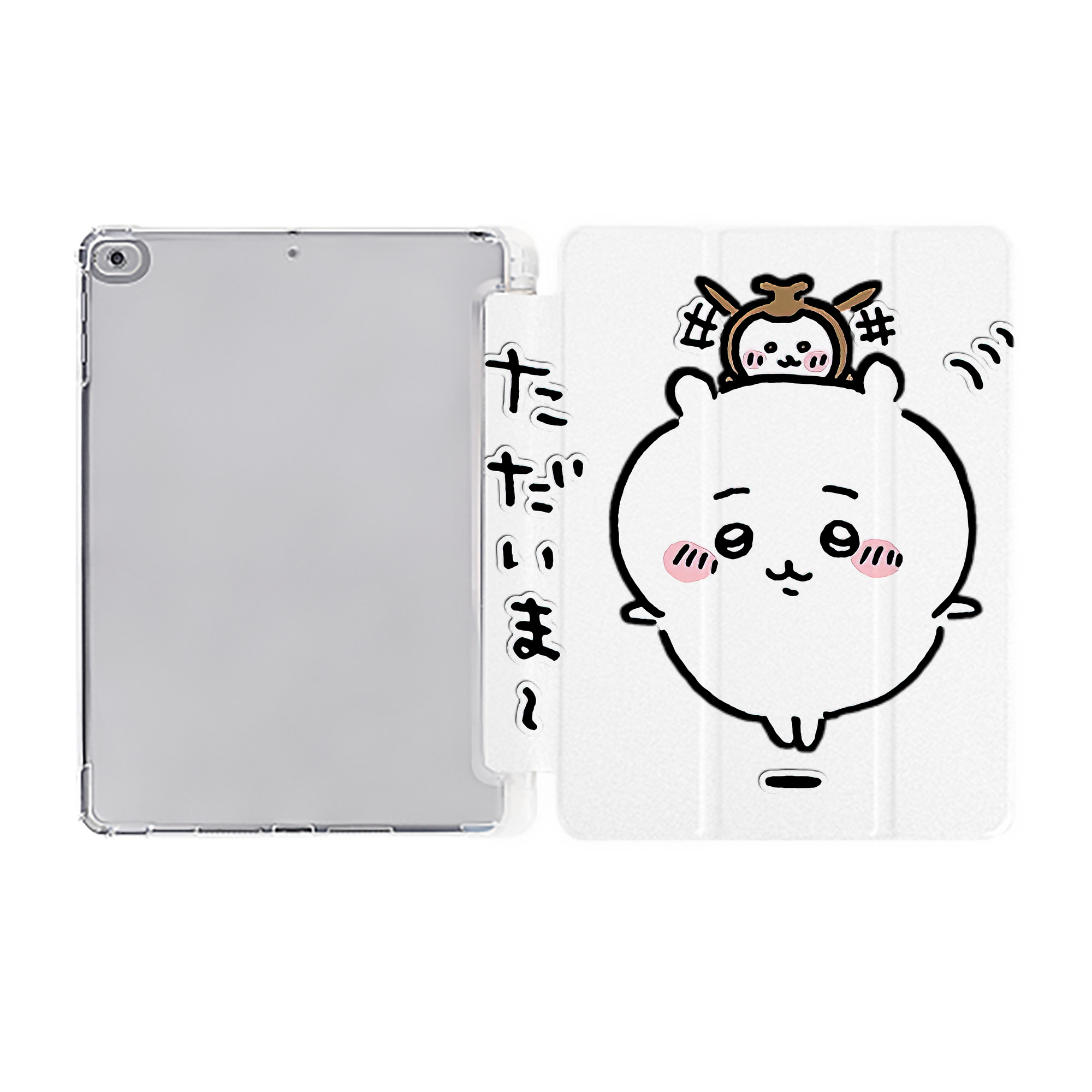 （画像用） ちいかわ ちいかわ Chii-kawa chiikawa IPad ケース ペン収納付き 三つ折りスタンド PUレザー×シリコン 対応機種9.5/10.5/10.9インチ